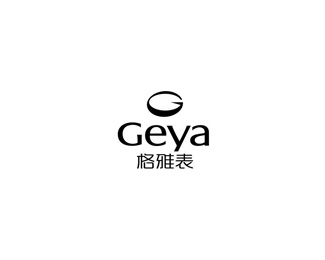 格雅(Geya)