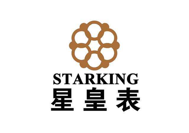 星皇表(STARKING)