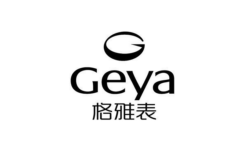 格雅(Geya)