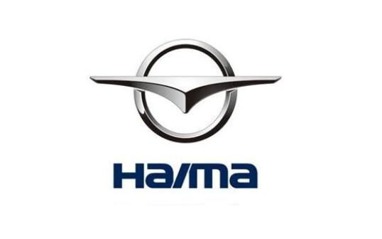海马汽车(Haima)