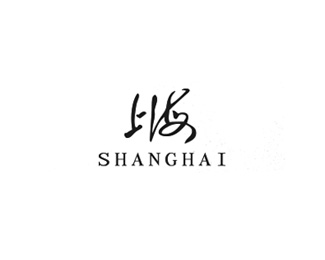 上海表(SHANGHAI)