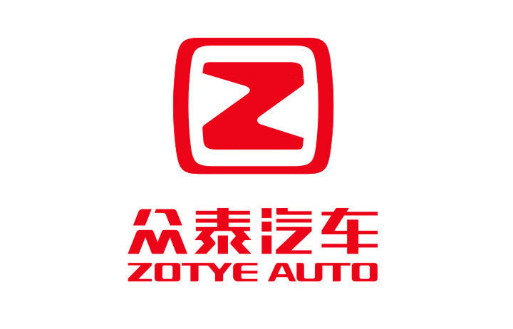 众泰汽车(ZOTYE AUTO)