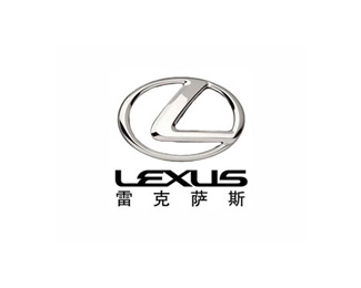 雷克萨斯(LEXUS)