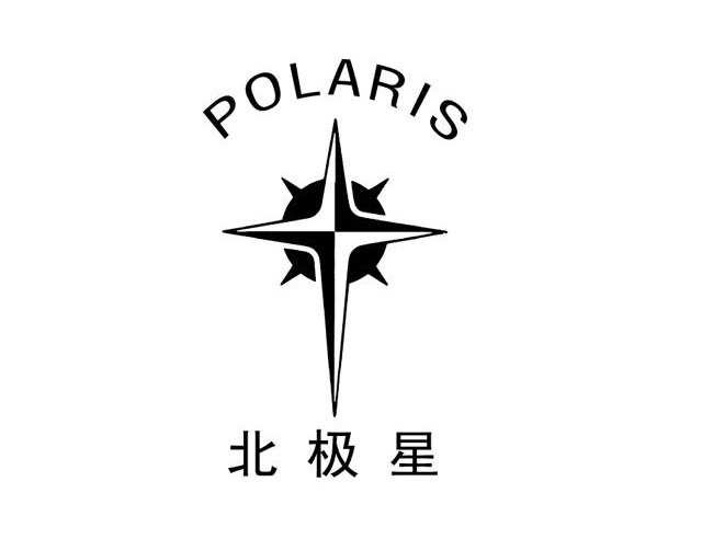 北极星(POLARIS)