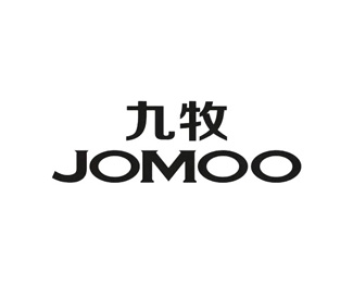 九牧(JOMOO)