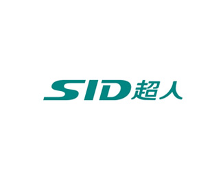 超人(SID)