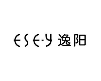 逸阳(ESEY)