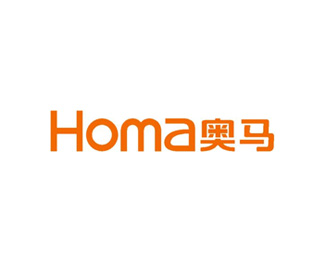 奥马(Homa)