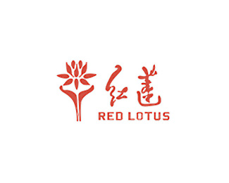 红莲(RedLotus)