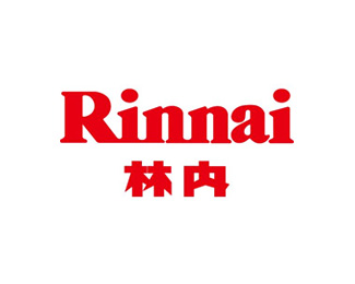 日本林内(Rinnai)