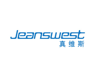 真维斯(JEANSWEST)