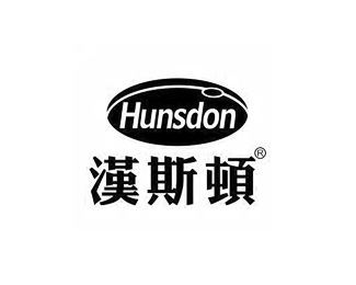 汉斯顿(Hunsdon)