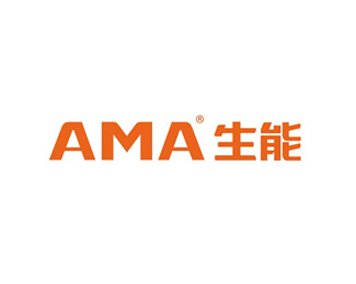 生能(AMA)