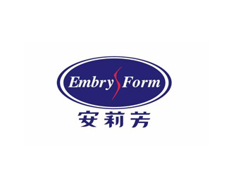 安莉芳(EmbryForm)