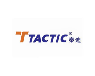 泰迪(TACTIC)