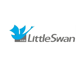 小天鹅(Little Swan)