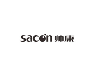 帅康(SACON)