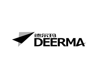 德尔玛(DEERMA)