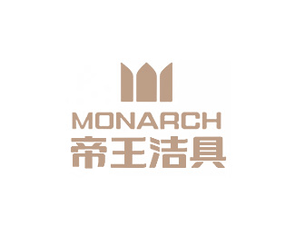 帝王洁具(Monarch)