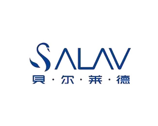 贝尔莱德(SALAV)