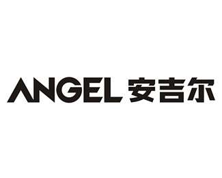 安吉尔(Angel)