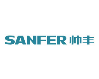 帅丰(SANFER)