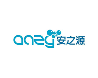 安之源(anzy)