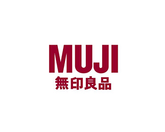 无印良品(MUJI)