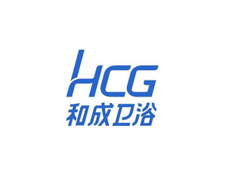 和成卫浴(HCG)