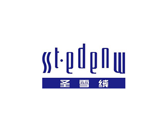 圣雪绒(st·edenw)