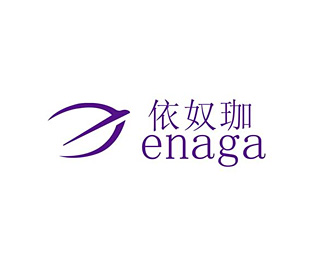 依奴珈(ENAGA)