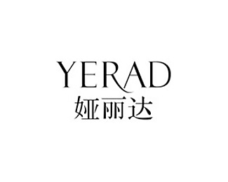 娅丽达(YERAD)