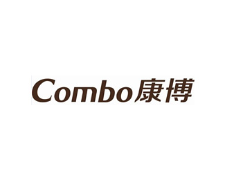 康博(combo)