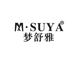 梦舒雅(M•SUYA)