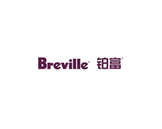 铂富(Breville)