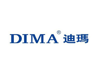 迪玛(DIMA)