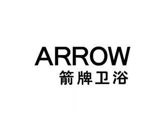 箭牌卫浴(ARROW)