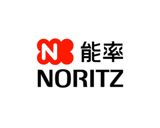 能率(NORITZ)