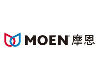 摩恩(MOEN)