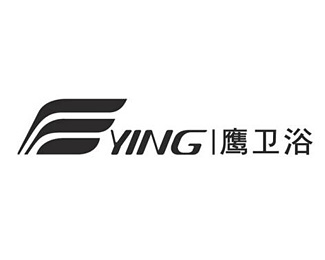 鹰卫浴(YING)