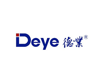 德业(Deye)