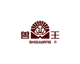 兽王(SHOUWANG)