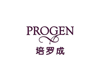 培罗成(PROGEN)