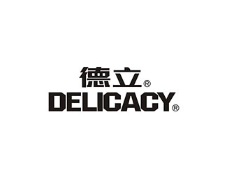 德立(DELICACY)