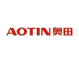 奥田(AOTIN)