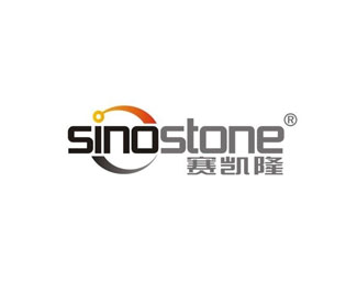 赛凯隆(sinostone)