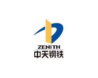 中天钢铁(ZENITH)