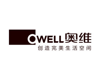 奥维(Owell)