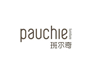 班尔奇(Pauchie)