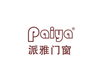 派雅(Paiya)